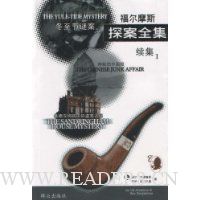  ���¸���Ħ˹̽������(ȫ3��)