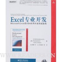  Excelרҵ����(����)