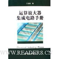  ����Ŵ������ɵ�·�ֲ�