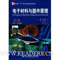  ���Ӳ���������ԭ��(��3��)�²�:Ӧ��ƪ