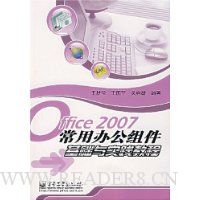  Office���ð칫���������ʵ���̳�