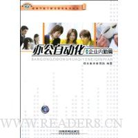  �칫�Զ���:��ҵ����ƪ