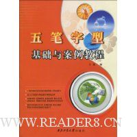  ������ͻ����밸���̳�