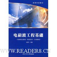  ��Ų����̻���(������ۻ�����΢�����������߻���)