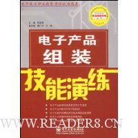  ���Ӳ�Ʒ��װ��������