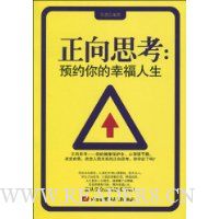  ����˼��:ԤԼ����Ҹ�����