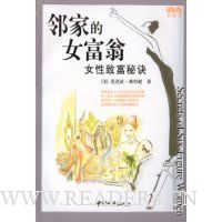  �ڼҵ�Ů����:Ů���¸��ؾ�