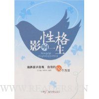  �Ը�Ӱ��һ��:���������������ŵ�66������