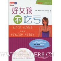  ��Ů�����Կ�