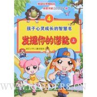  ��������ɳ����ǻ���4:�������Ǳ��(��)