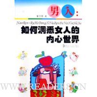  ����:��ζ�ϤŮ�˵���������