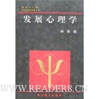  ��չ����ѧ