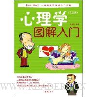  ����ѧͼ������(˫ɫ��)