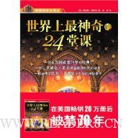  �������������24�ÿ�