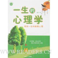  һ��������ѧ:�滮һ���Ľ�������