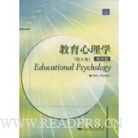  ��������ѧ(��8��)(Ӱӡ��)(��CD����1��)