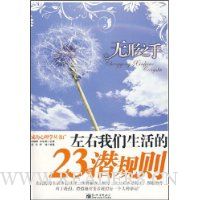  ����֮��