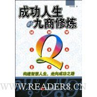  �ɹ������ľ�������