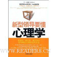  �����쵼Ҫ������ѧ