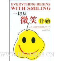  һ�д�΢Ц��ʼ