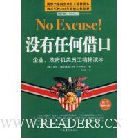  û���κν��:��ҵ����������Ա���������