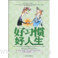  ��ϰ�ߺ�����