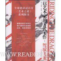  �������ҵķ�ʽ����:��Ԧ����