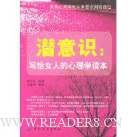  Ǳ��ʶ:д��Ů�˵�����ѧ����