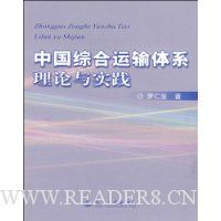  �й��ۺ�������ϵ������ʵ��