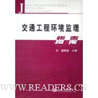  ��ͨ���̻�������ָ��