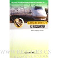  ��·����Ա