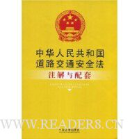  ��·��ͨ��ȫ��:ע��������