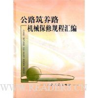  ��·����·��е���޹�̻��