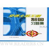  ��ͨ����������ͼϰ�⼯