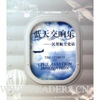  ���콻����:���ú���ʷ��(2007�ʼǱ�����)