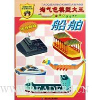  ������ģ�ʹ���:����(�����°�)