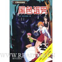  ��ɫ����