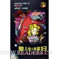  �̶��Ƕ��ڹѸ�