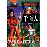  ǧ����:��ķ���޿����ռ�