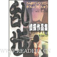  �Ҳ���̽��Ʒ��18