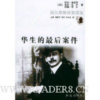  ��������󰸼�