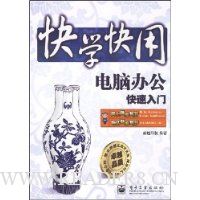  ��ѧ����:���԰칫��������(������1��)