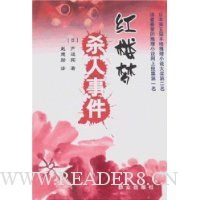  ��¥��ɱ���¼�