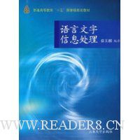  ����������Ϣ����