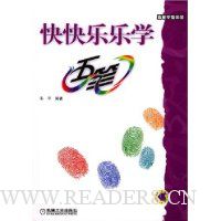  �������ѧ���