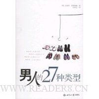  ���˵�27������