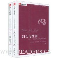  ��Ů���Ա�:һ��Ů����������ѧ����(��װ���²�)