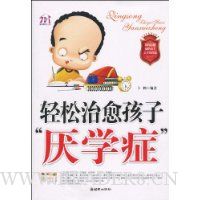  �����������ӡ���ѧ֢��