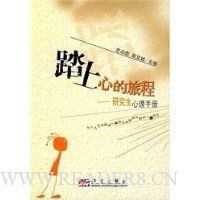  ̤���ĵ��ó�:�о��������ֲ�