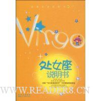  ��Ů��˵����